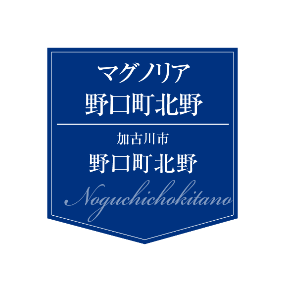 マグノリア野口町北野 加古川市野口町北野