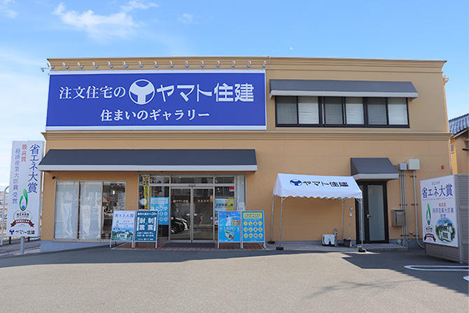 住まいのギャラリー堺店