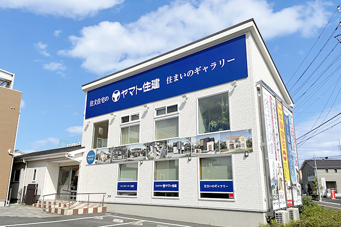 住まいのギャラリー船橋店