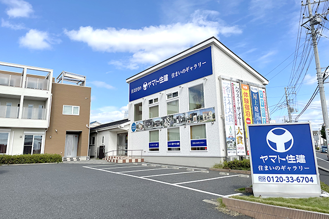 ヤマト住建　船橋店の駐車場