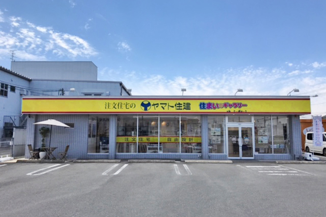 住まいのギャラリー京都南店