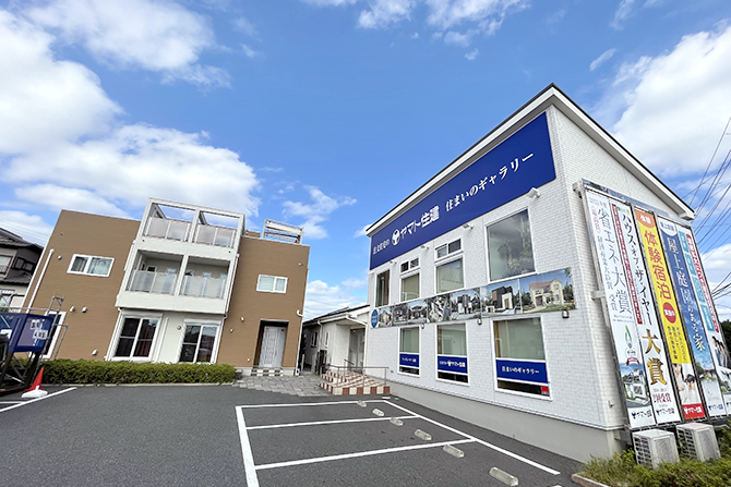 ヤマト住建　船橋店