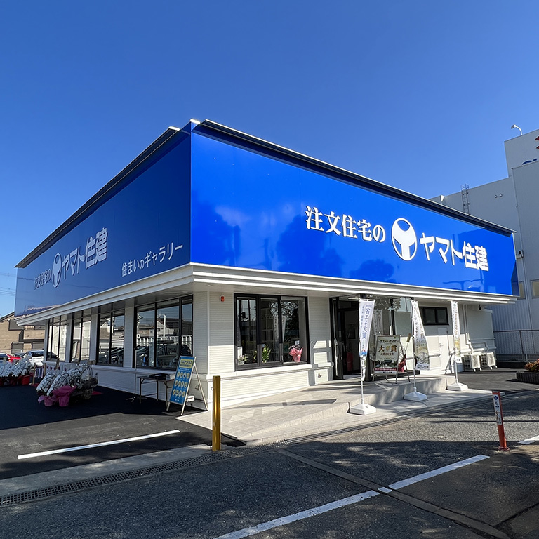 住まいのギャラリー加古川店の外観