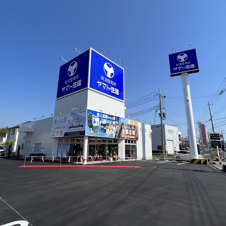 住まいのギャラリー西神戸店の外観