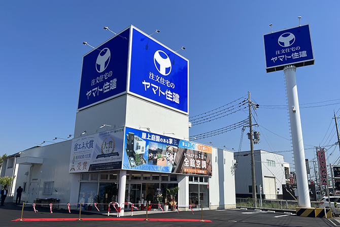 住まいのギャラリー西神戸店