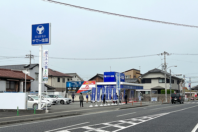 住まいのギャラリー三木店へのアクセス