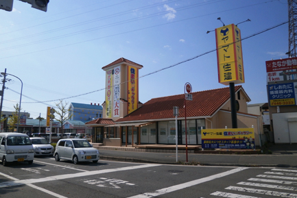 ヤマト住建　住まいのギャラリー和歌山店