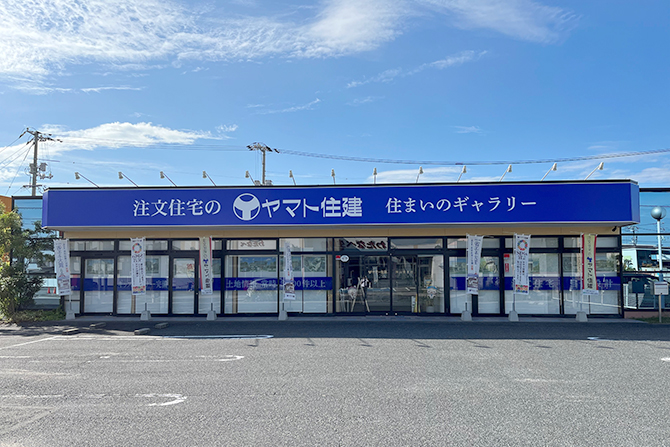 住まいのギャラリー岡山店