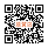 QR_shiga_