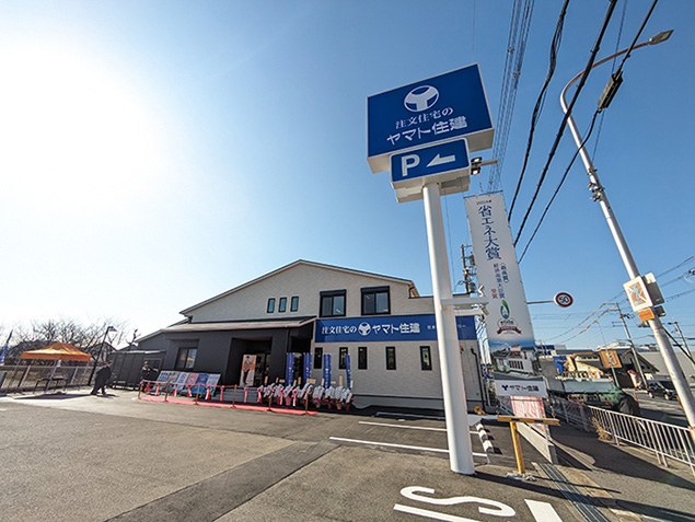 住まいのギャラリー寝屋川店