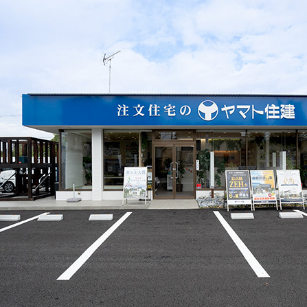 住まいのギャラリー名古屋緑店の外観
