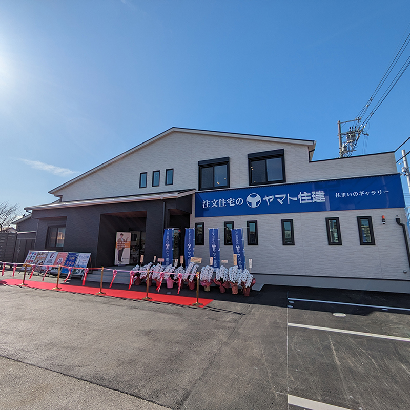 住まいのギャラリー寝屋川店の外観