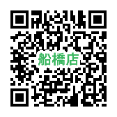 QR_funabashi_