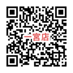 QR_ichinomiya