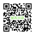 QR_kakogawa