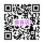 QR_nara