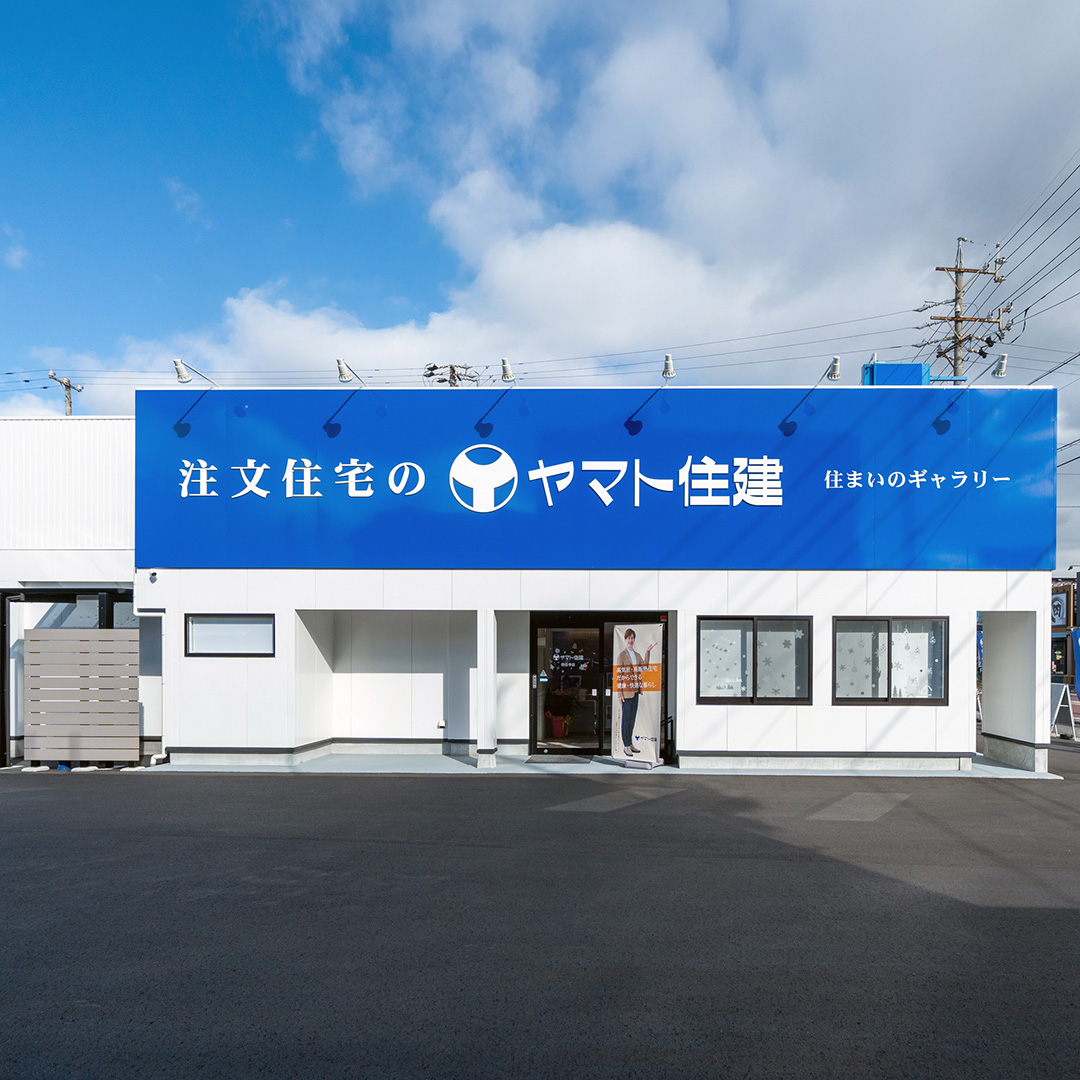住まいのギャラリー四日市店の外観