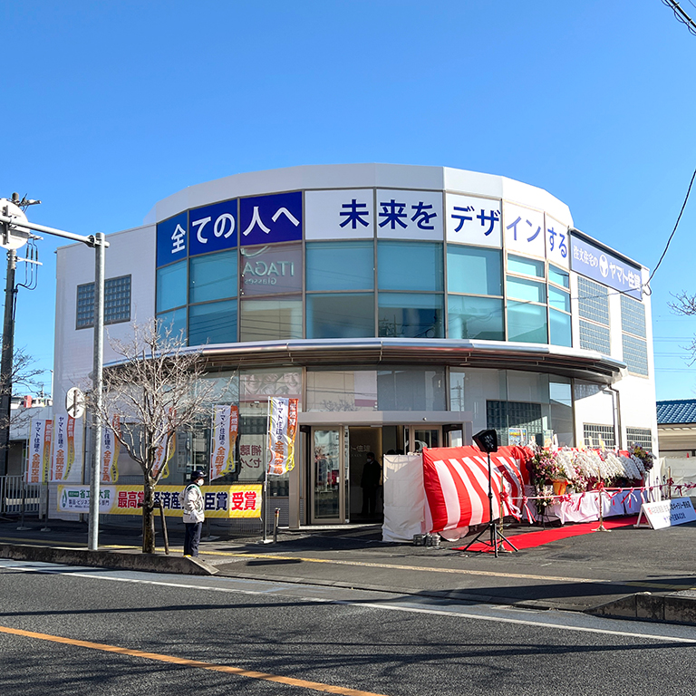 住まいのギャラリー熊谷店の外観