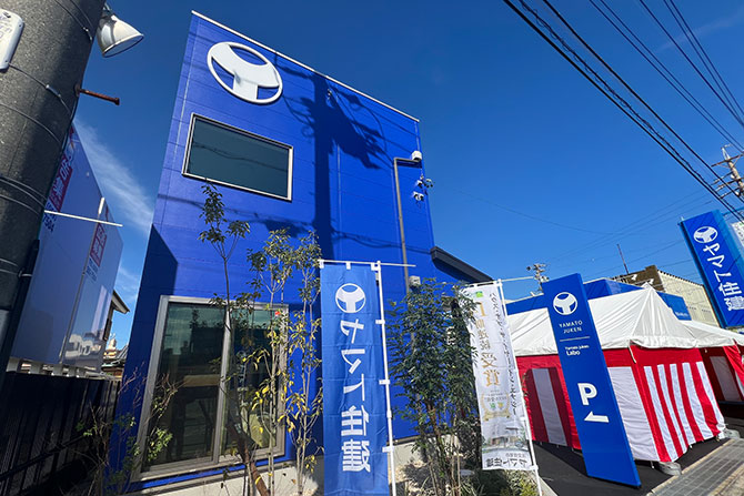 住まいのギャラリー四日市店　体感コーナー