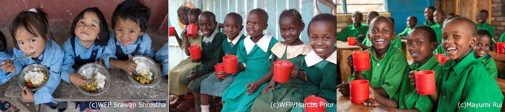 WFP国連世界食糧計画(国連WFP)